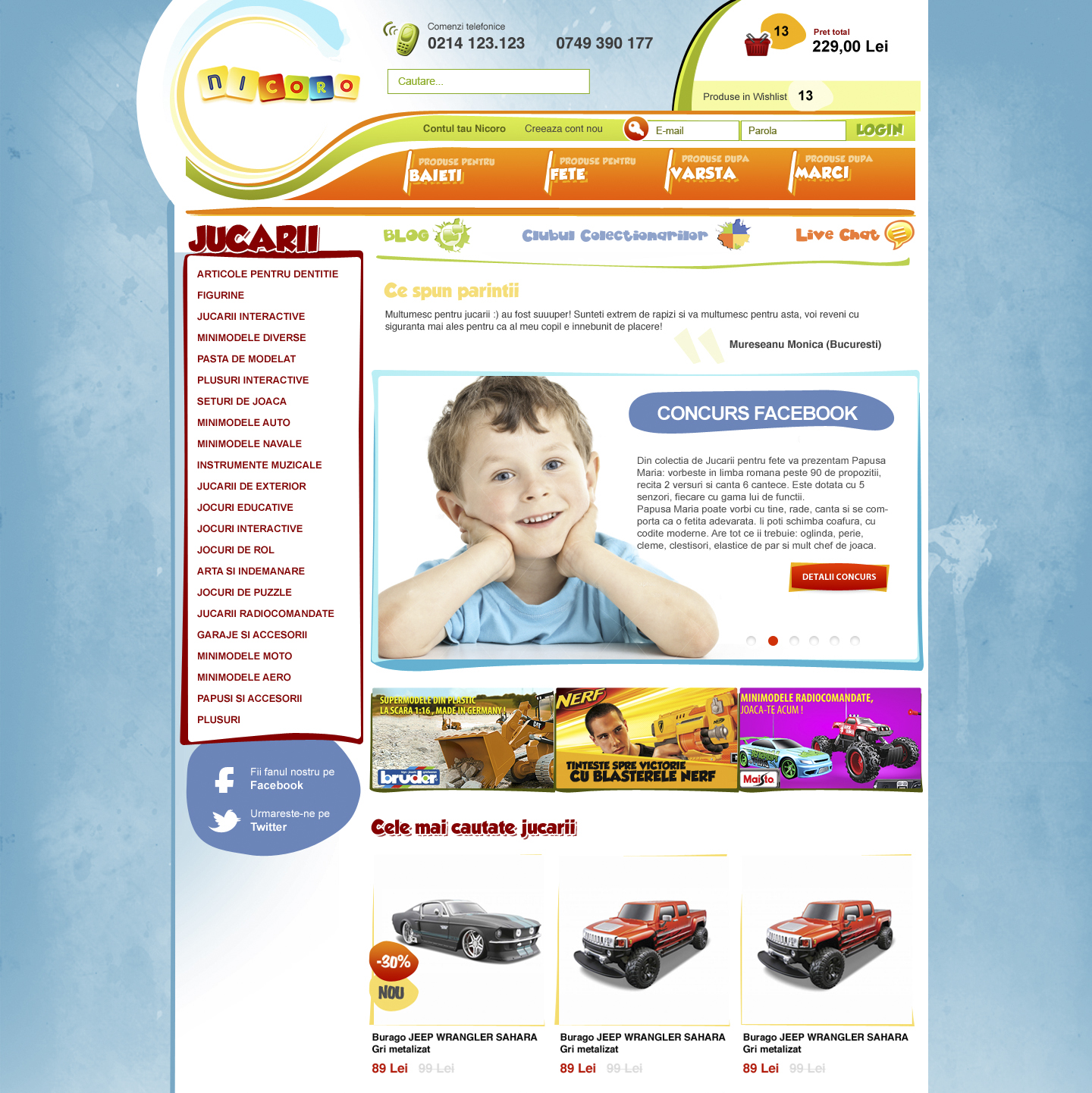 Name: 'Nicoro' Online Store