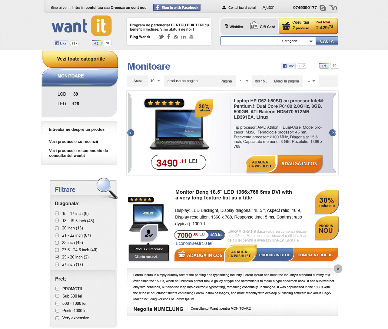 Name: 'Want It' Online Store